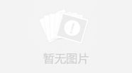 2023年云南文化艺术职业学院高职单招招生专业
