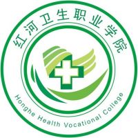 红河卫生职业学院高职单招