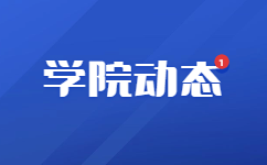 2023年云南农业职业技术学院单独招生录取