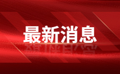 2022年云南高职单招考试时间是在什么时候？