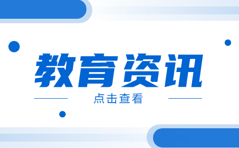 2024年云南单独招生院校官网网址汇总