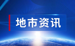 云南省红河自治州高职单招志愿填报方法