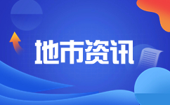 西双版纳单招信息填报注意事项