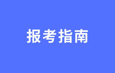 云南单招与统招的区别