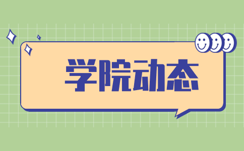 云南文化艺术职业学院高职单招职测大纲（舞蹈表演）