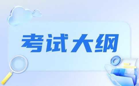 昆明卫生职业学院高职单招