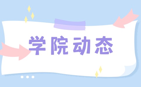 红河卫生职业学院高职单招